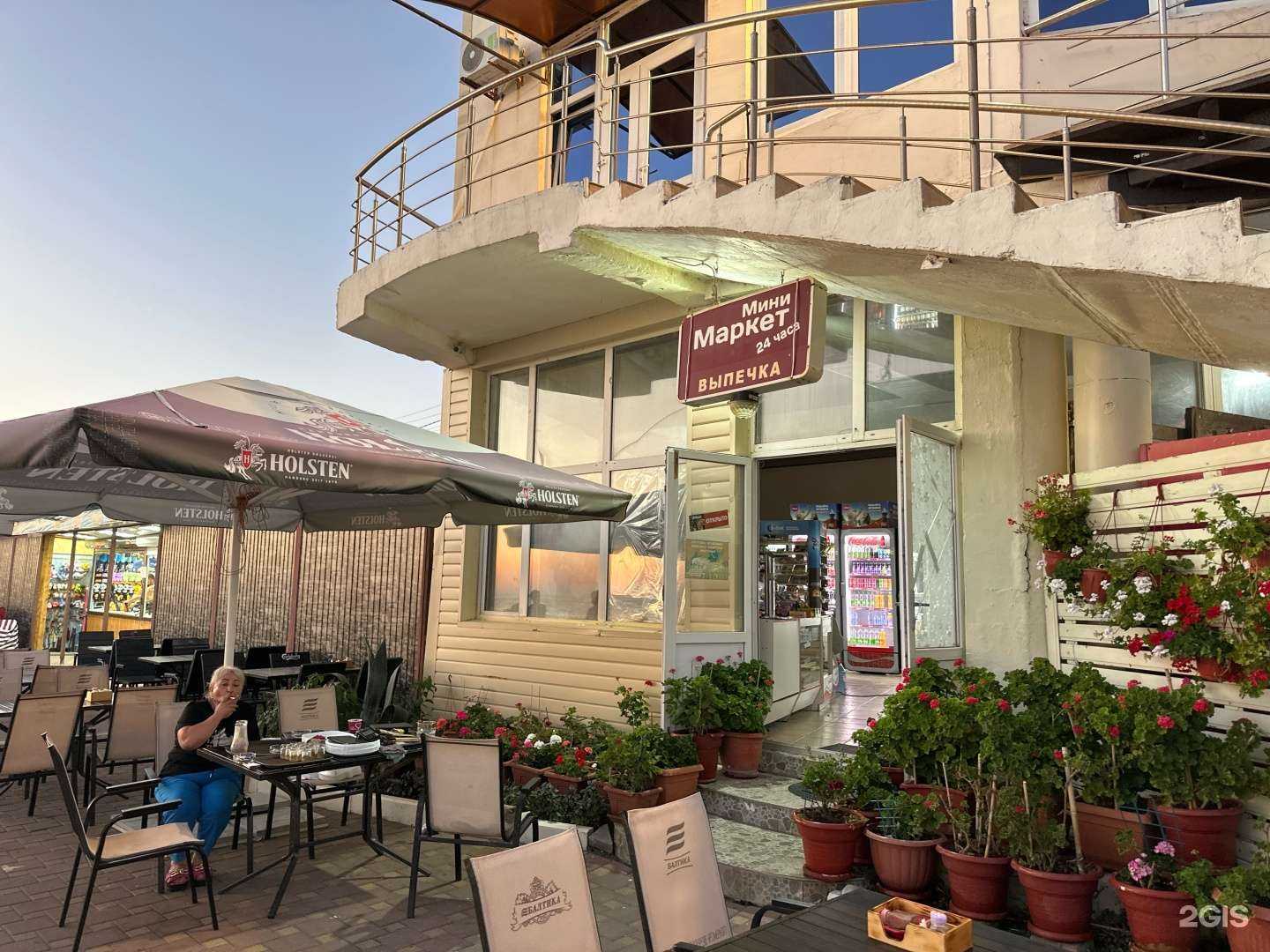 Отзывы на компанию Хлеб да соль в Сочи c фото