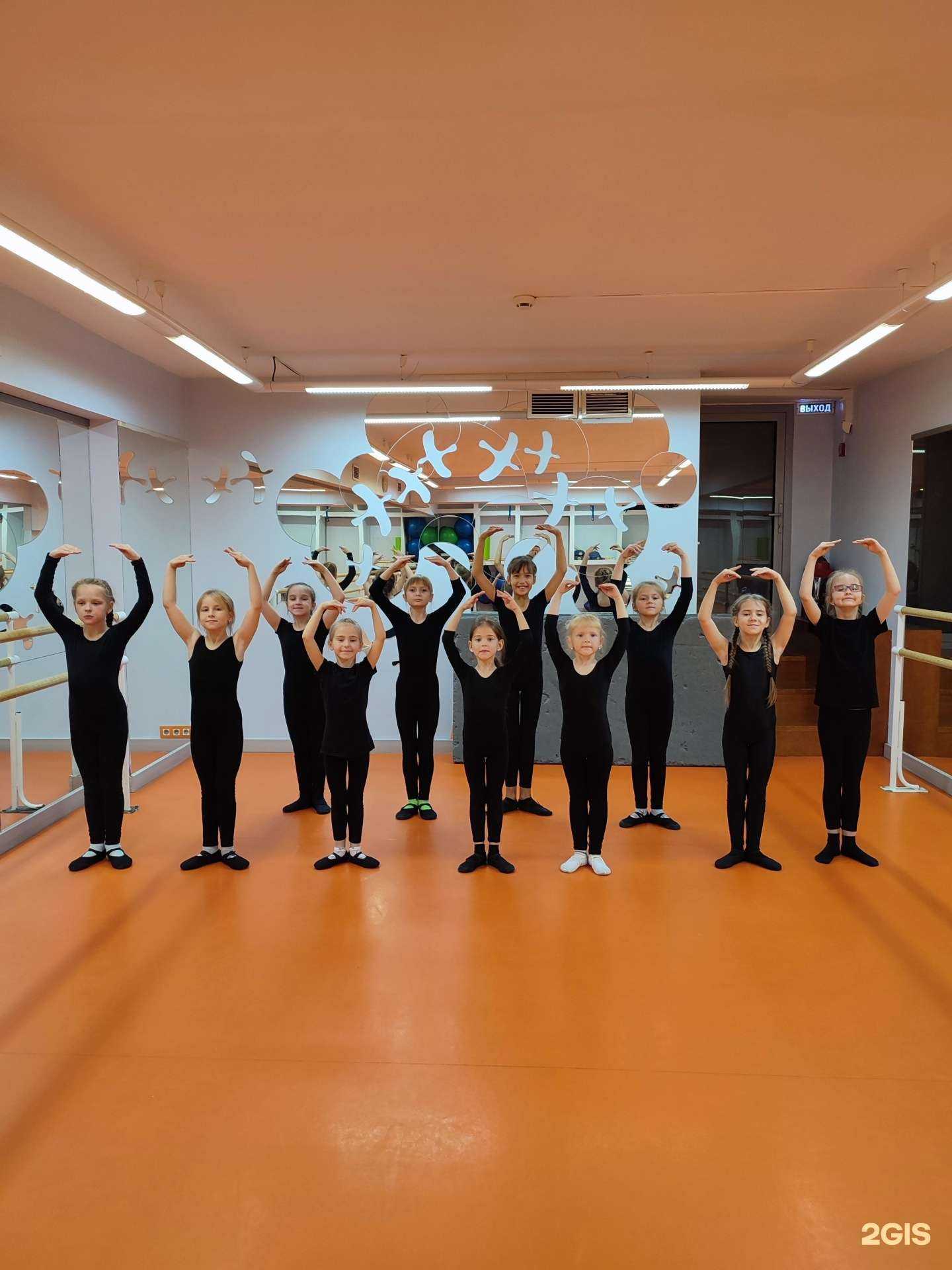 Отзывы на компанию Стрекоза в г. Тюмень c фото