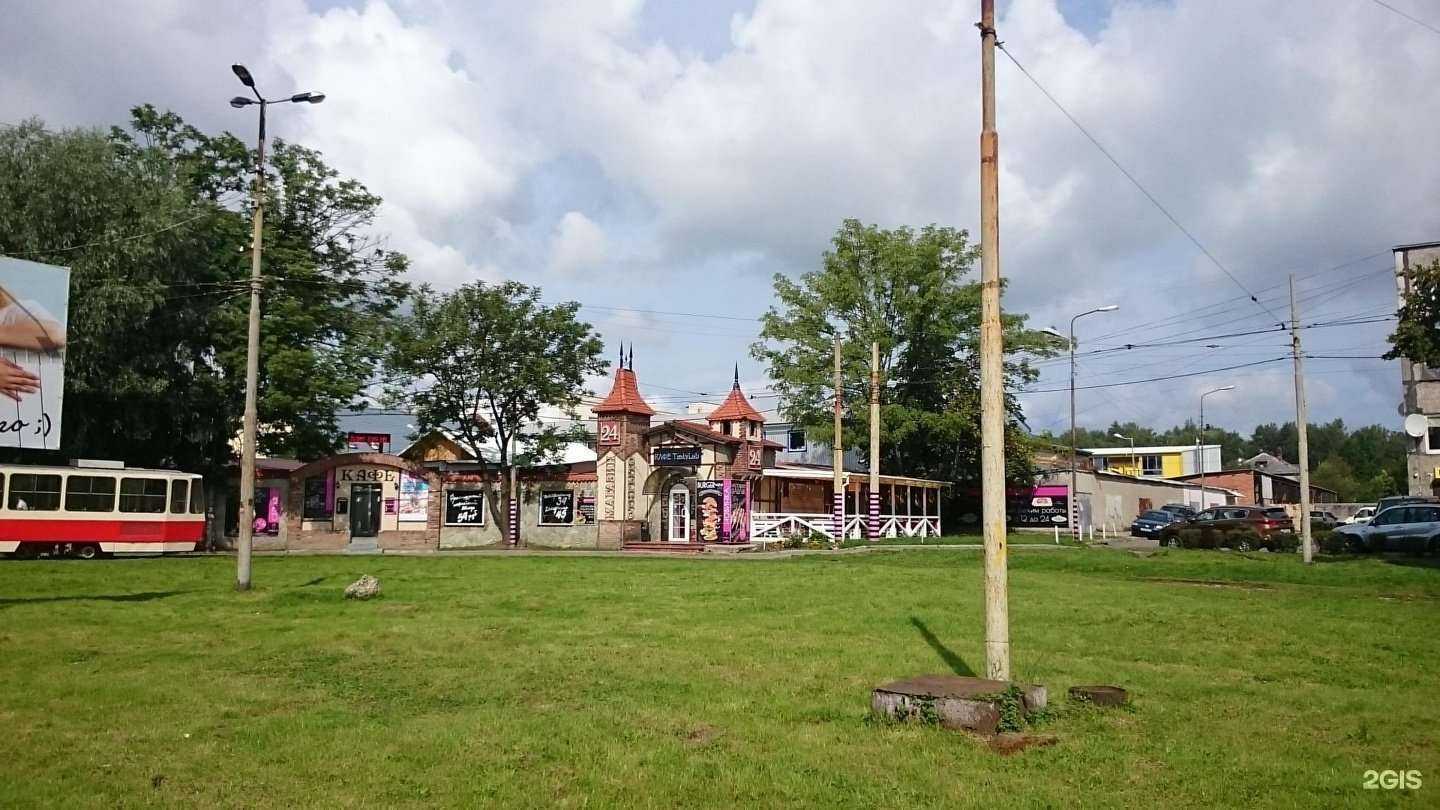 Отзывы на компанию Мангал в Калининграде c фото