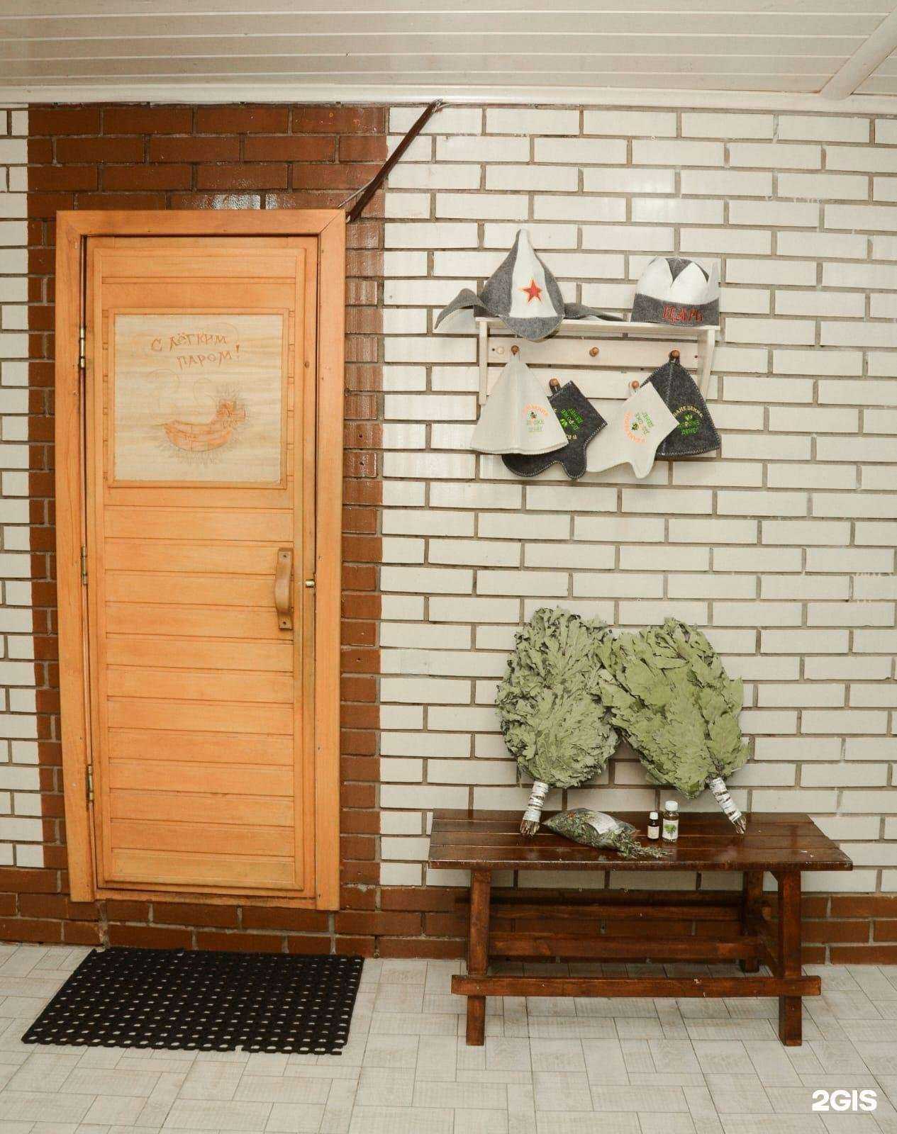 Отзывы на компанию Соблазн в г. Оренбург c фото