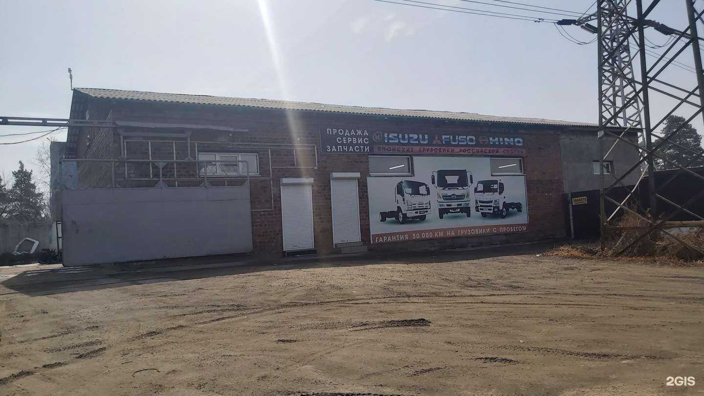 Отзывы на компанию Сервико-сервис в г. Ангарск c фото