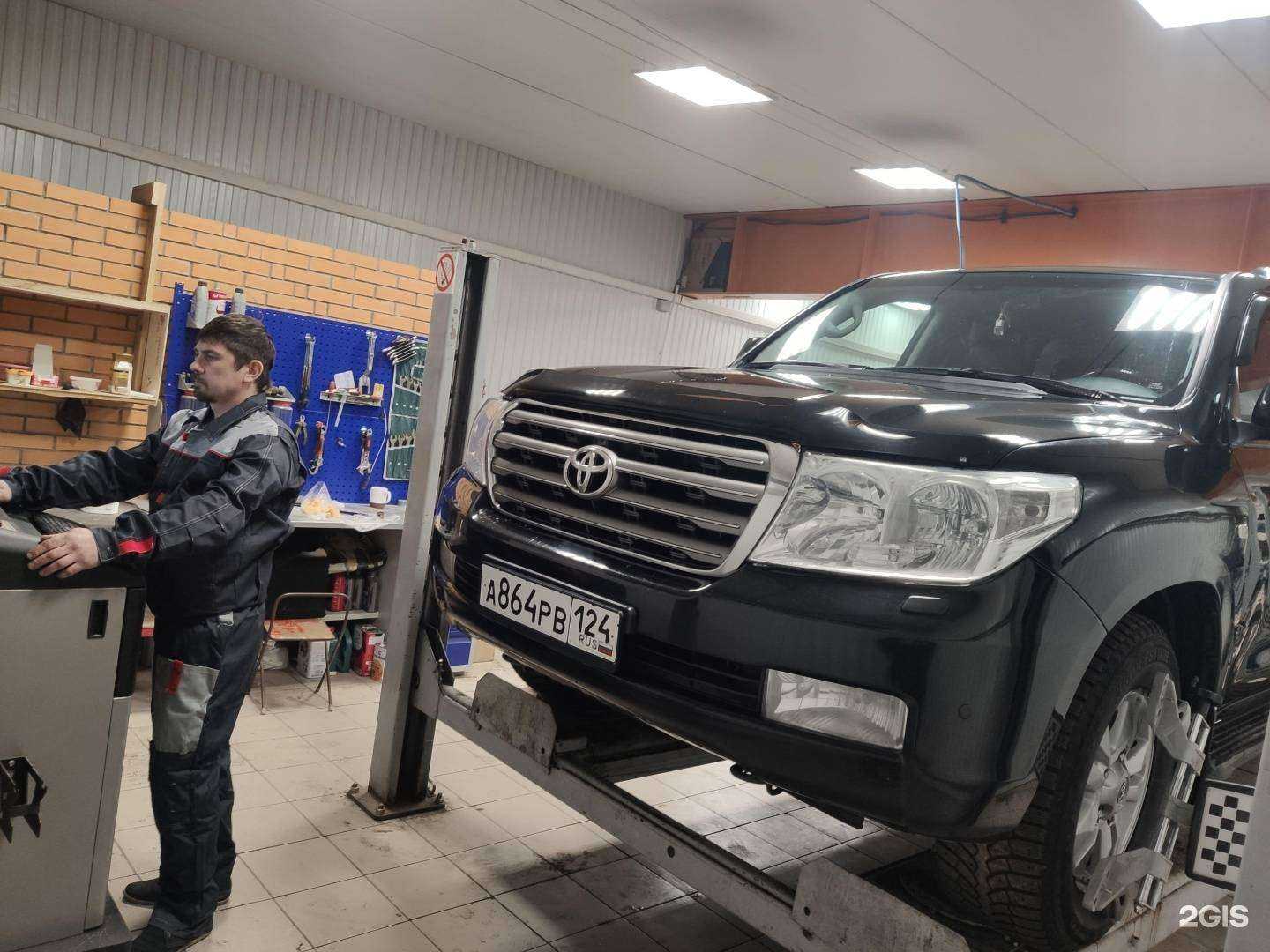 Отзывы на компанию Proffcar в г. Красноярск c фото