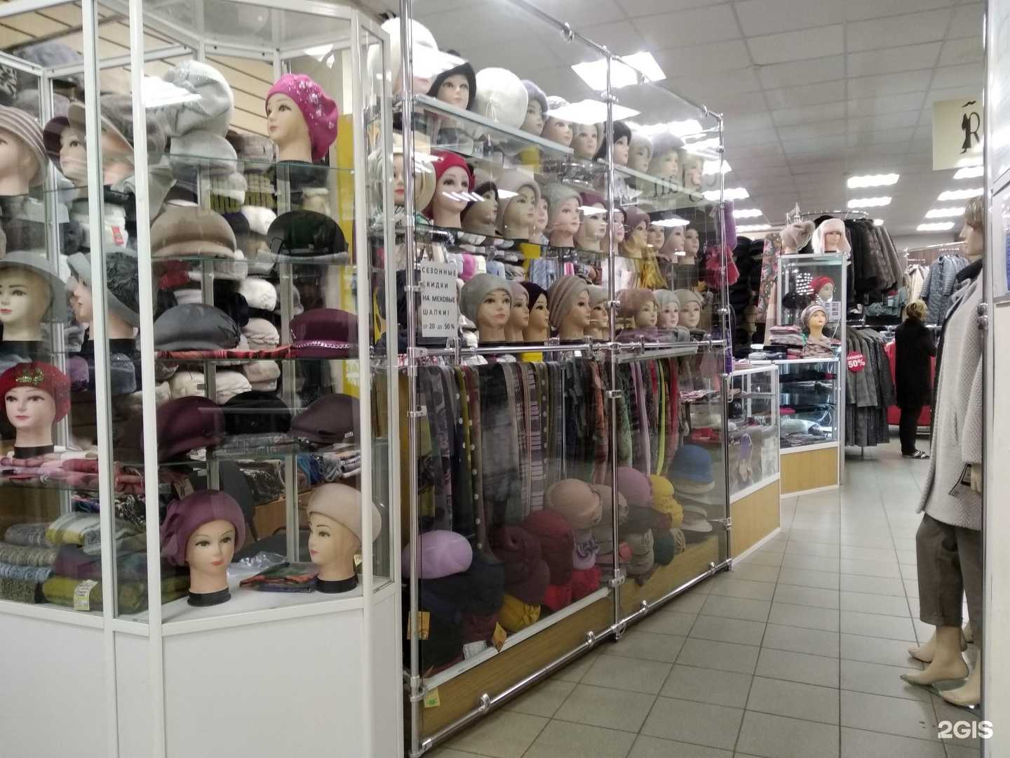 Отзывы на компанию Магия шапок в Архангельске c фото