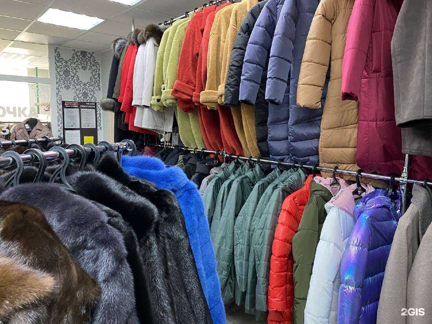 Отзывы на компанию Мехико в Сыктывкаре c фото