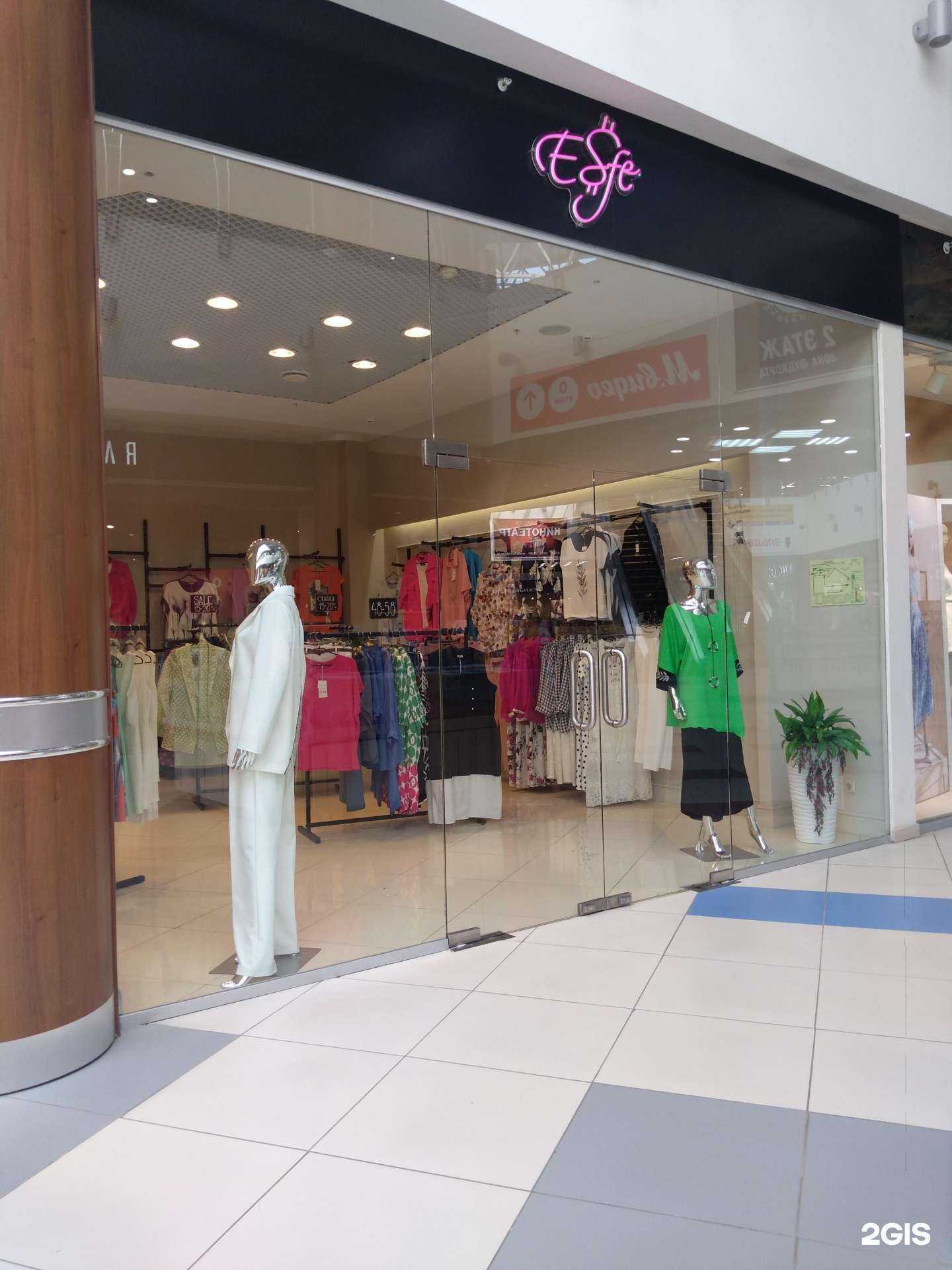 Отзывы на компанию Esfe в Ростове-на-Дону c фото