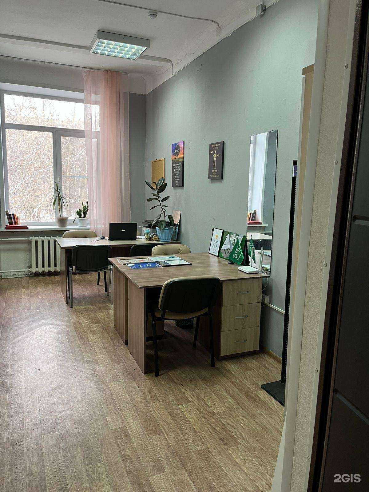 Отзывы на компанию Агентство154 в г. Новосибирск c фото