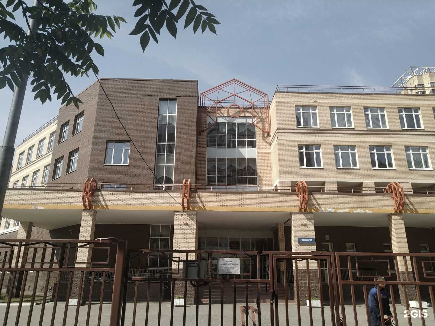 Отзывы на компанию Каратэ-до №1 в Балашихе c фото