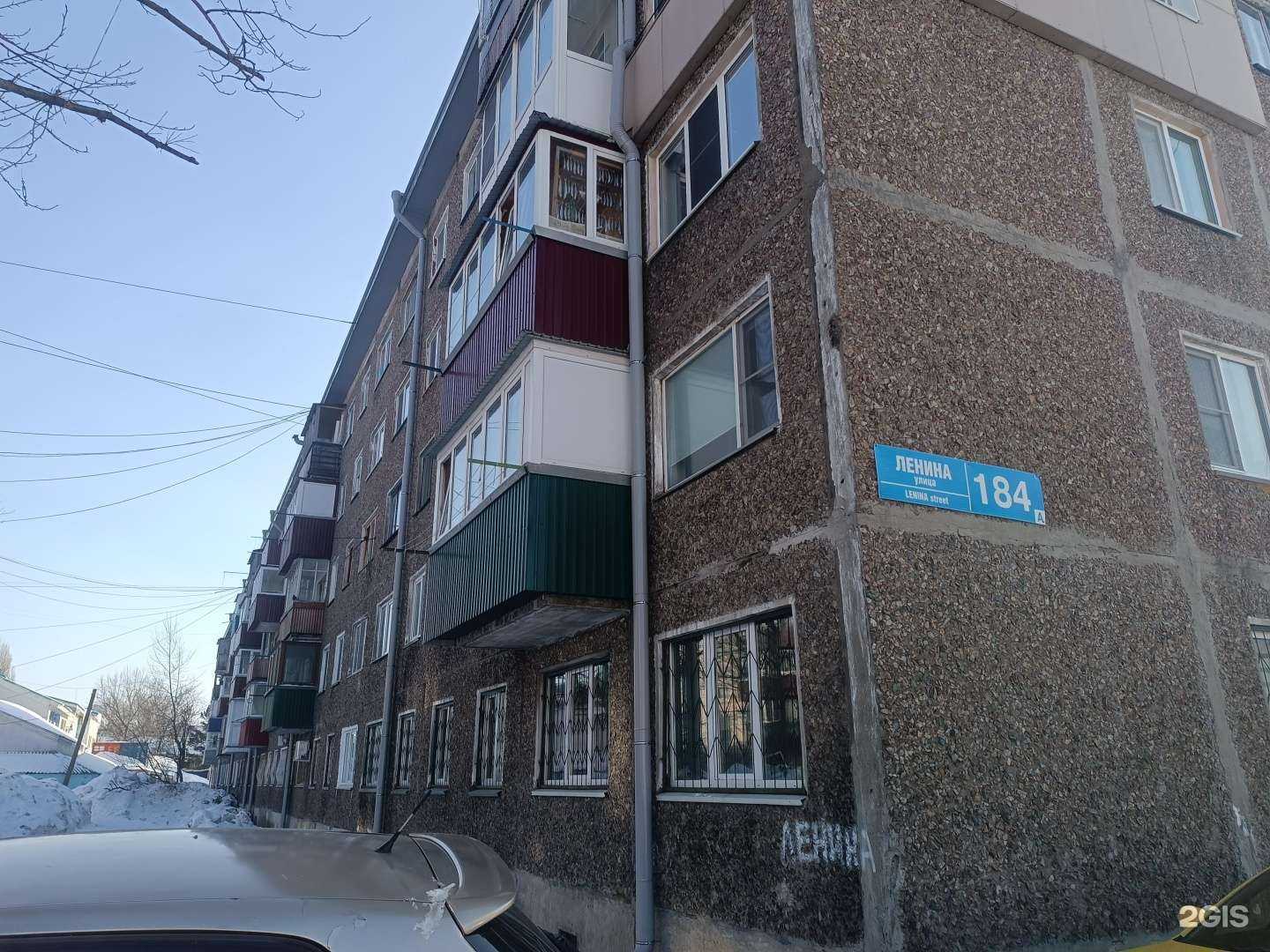 Отзывы на компанию Иринка в Южно-Сахалинске c фото - фотография 2 из 2