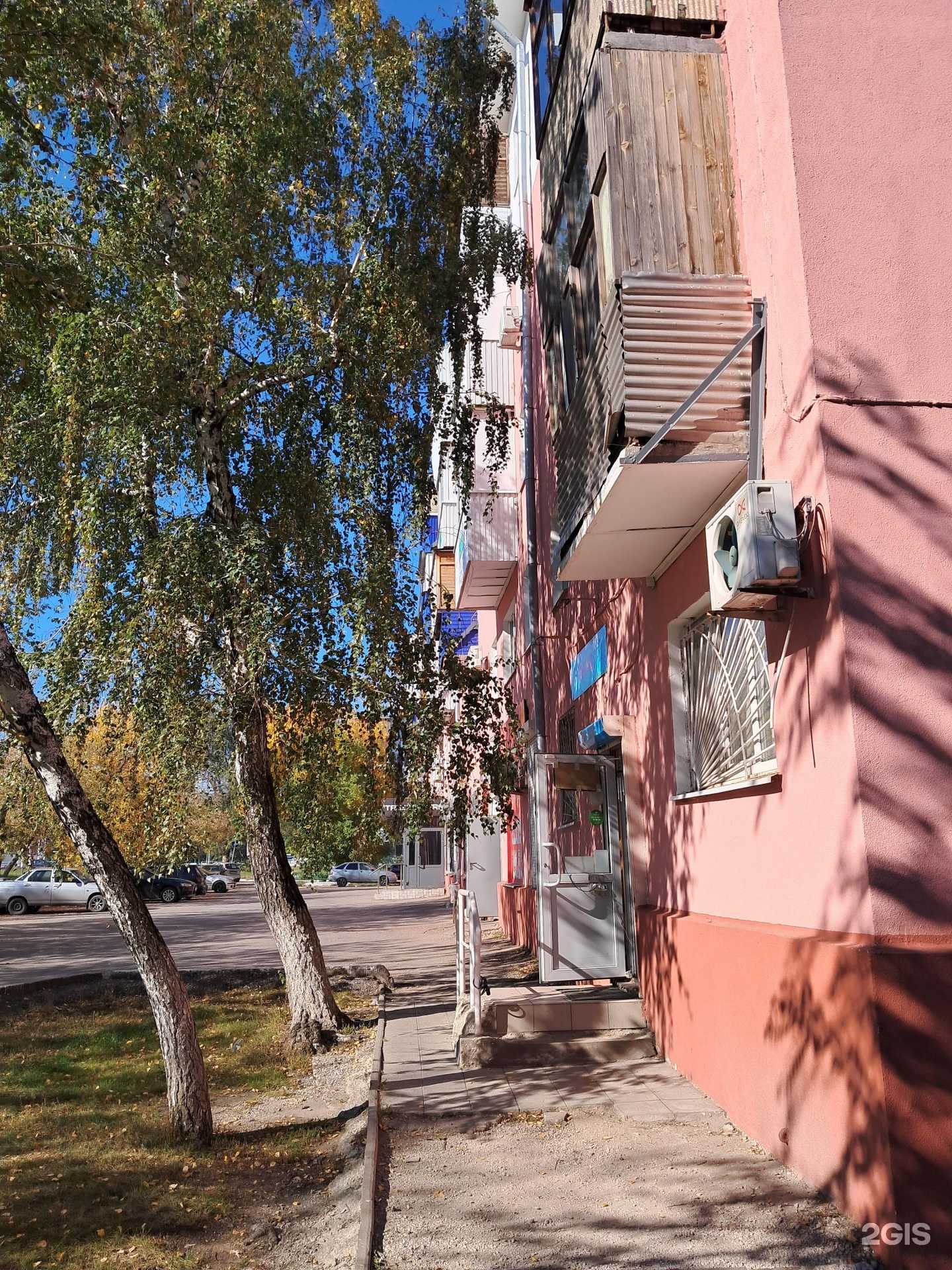 Отзывы на компанию Rossko в Новокуйбышевске c фото - фотография 2 из 2