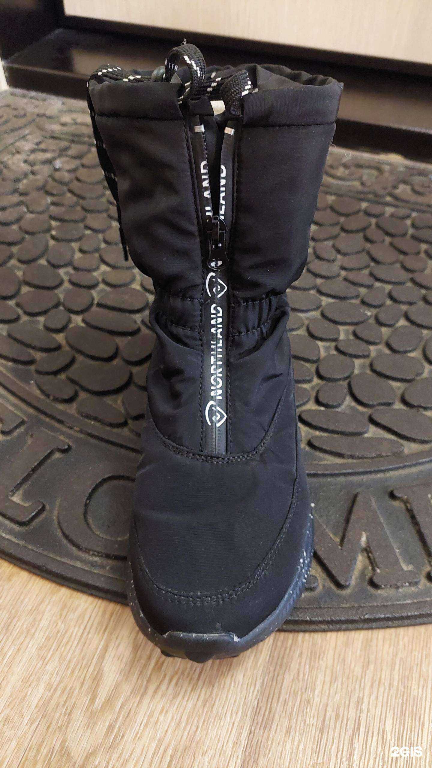 Отзывы на компанию Киоск по ремонту обуви в Кемерове c фото