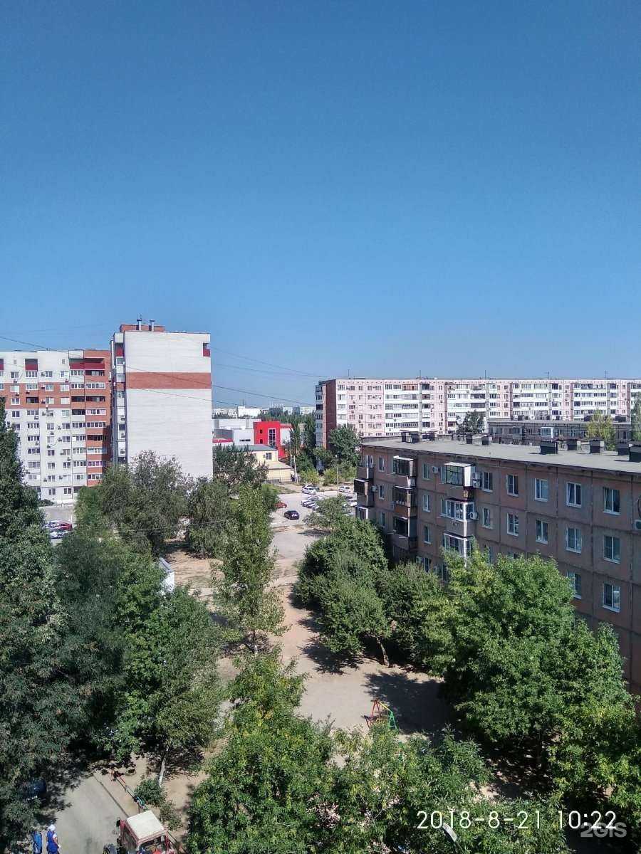 Отзывы на компанию Парикмахерская в Волжском c фото - фотография 2 из 2