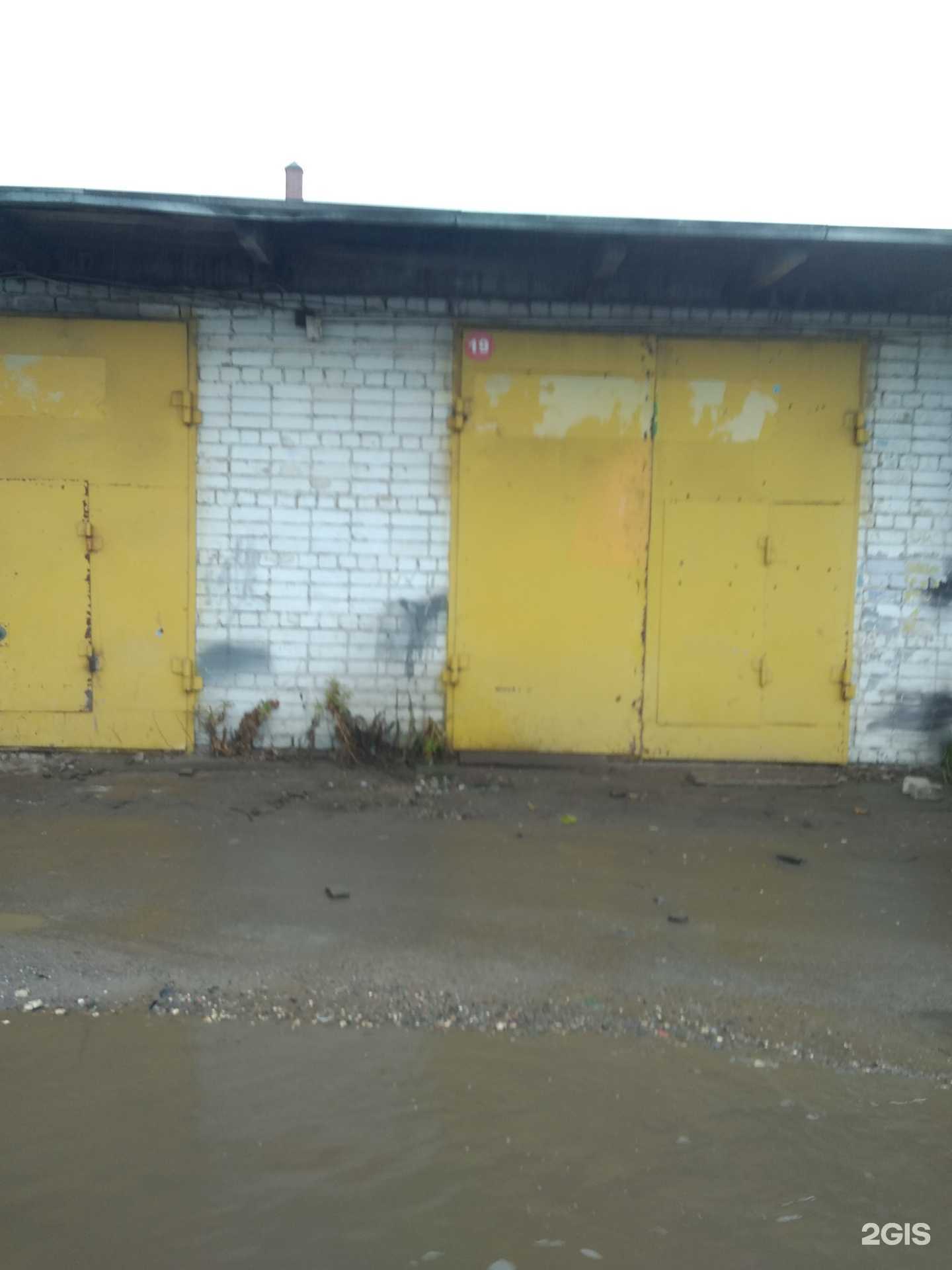 Отзывы на компанию Автодок+ в г. Иваново c фото