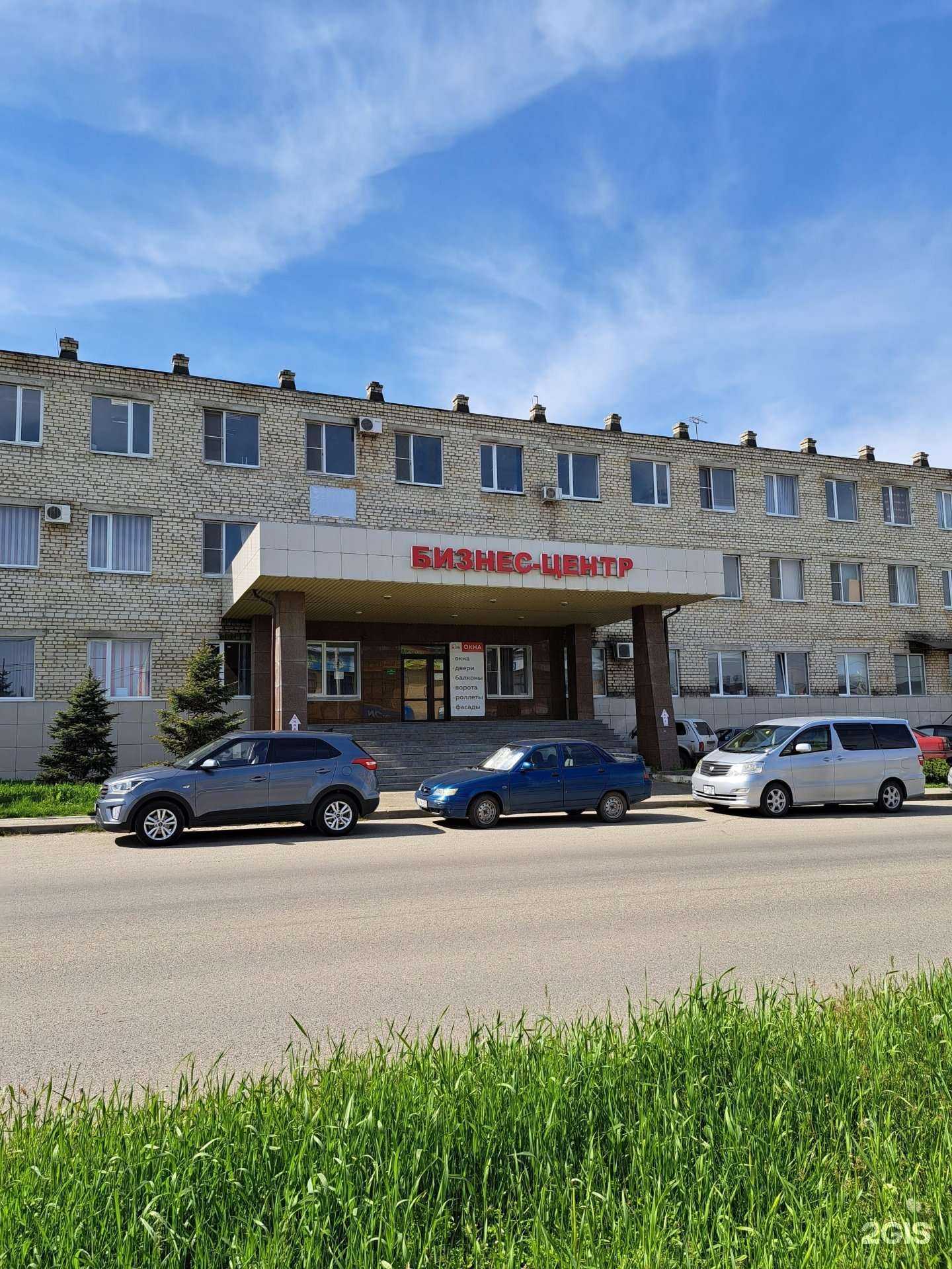 Отзывы на компанию Стоматологический кабинет в Невинномысске c фото