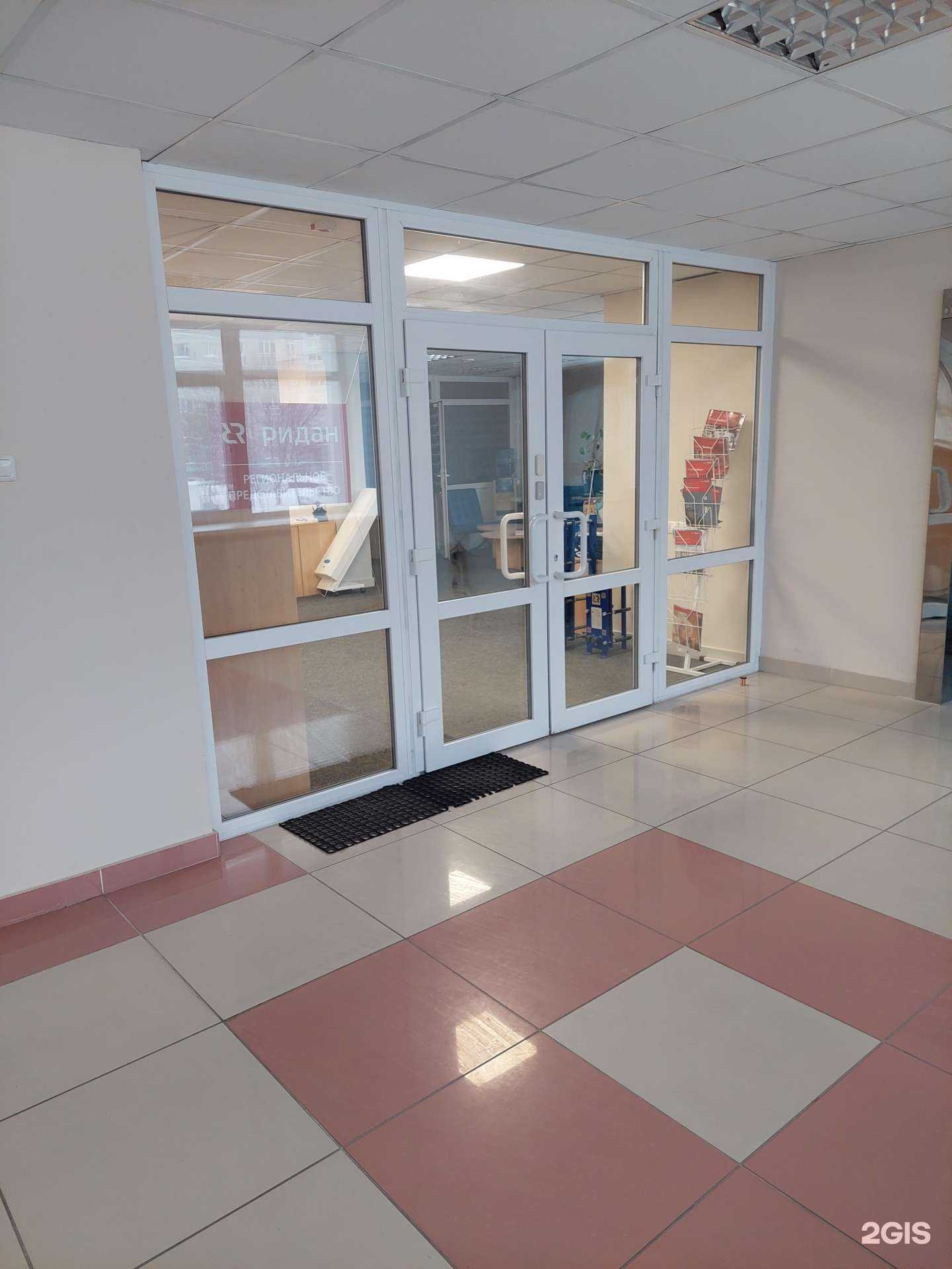 Отзывы на компанию Ридан в Воронеже c фото