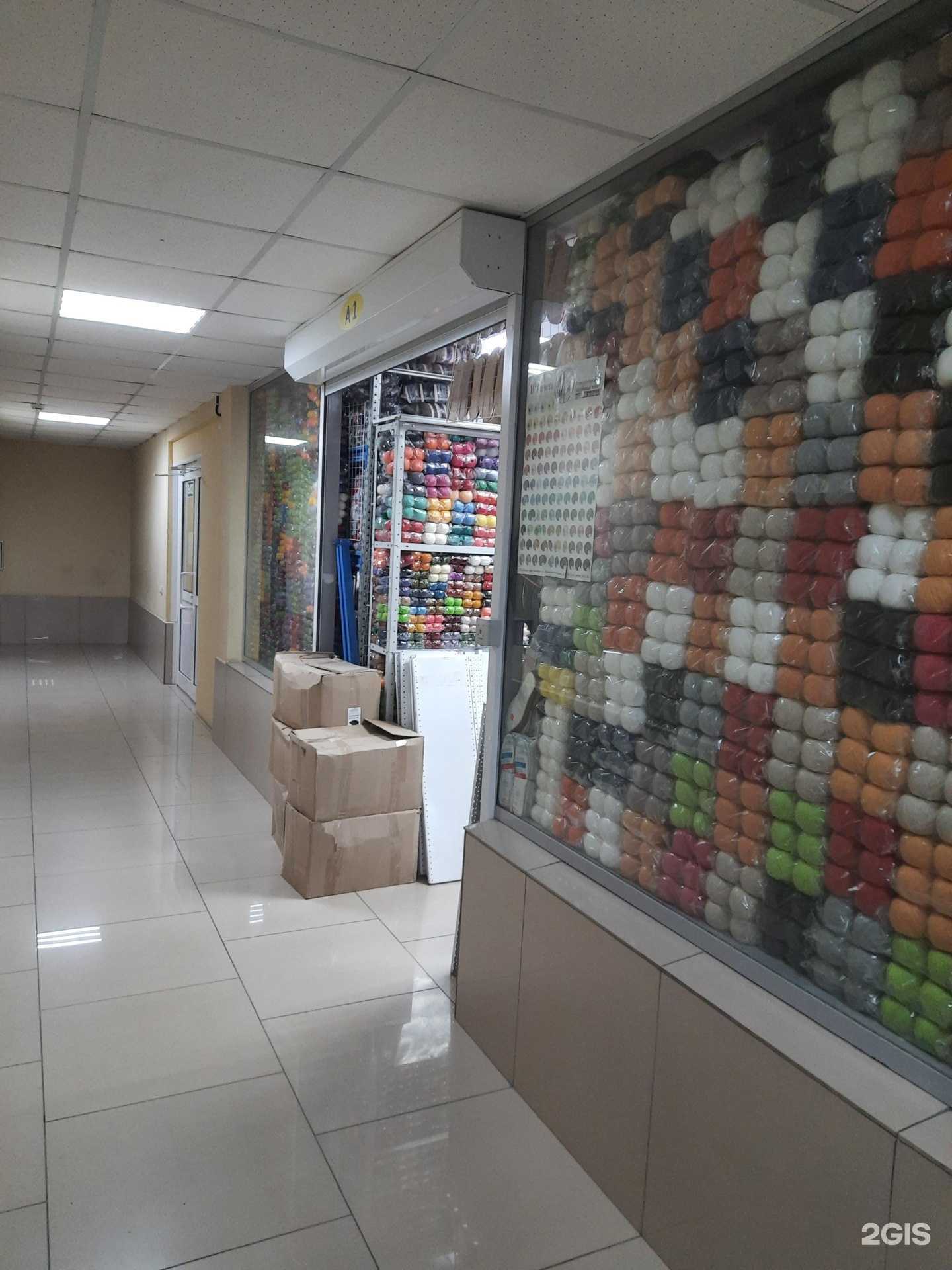 Отзывы на компанию Арамазд в Новосибирске c фото