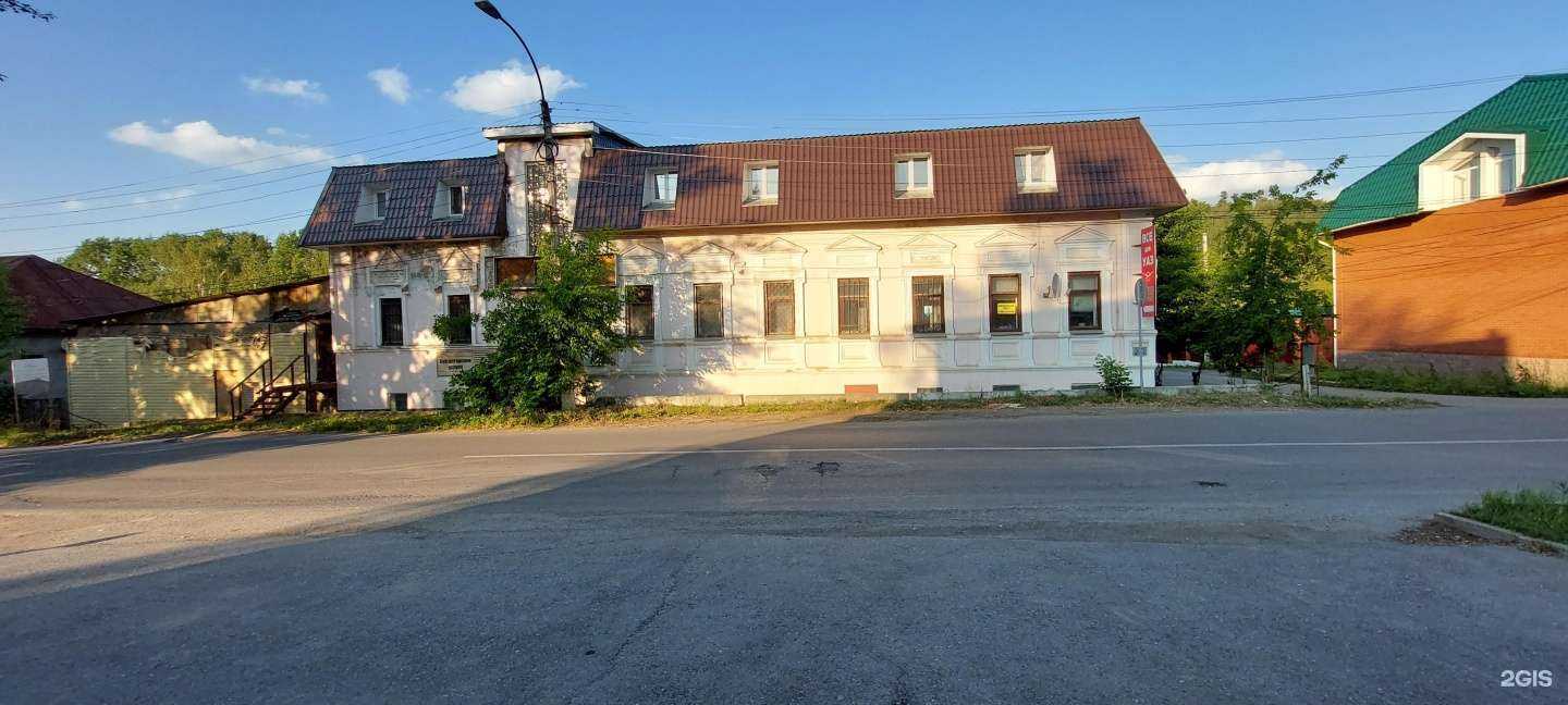 Отзывы на компанию Мегаойл в Златоусте c фото - фотография 2 из 2