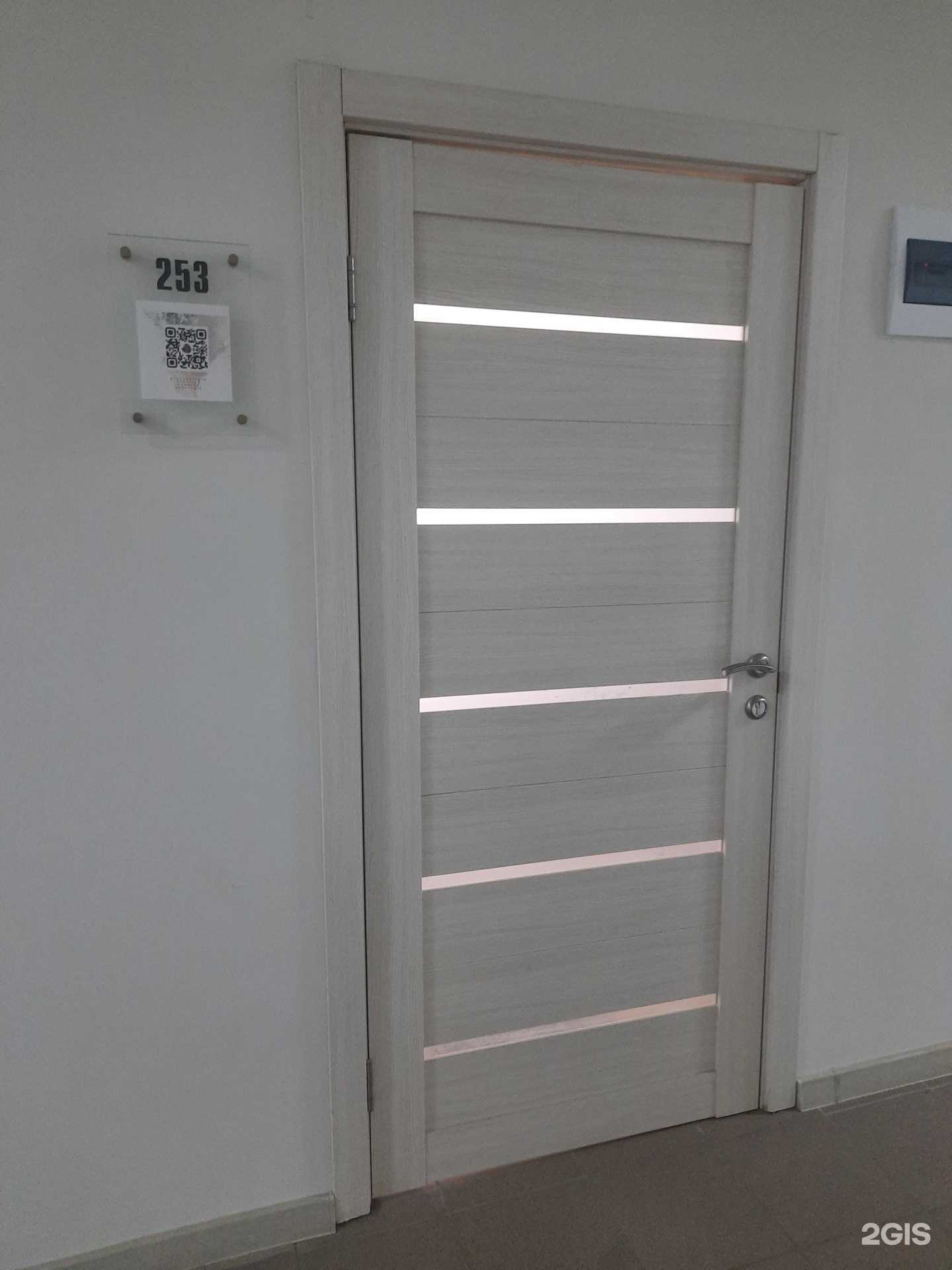 Отзывы на компанию Disco в Тольятти c фото