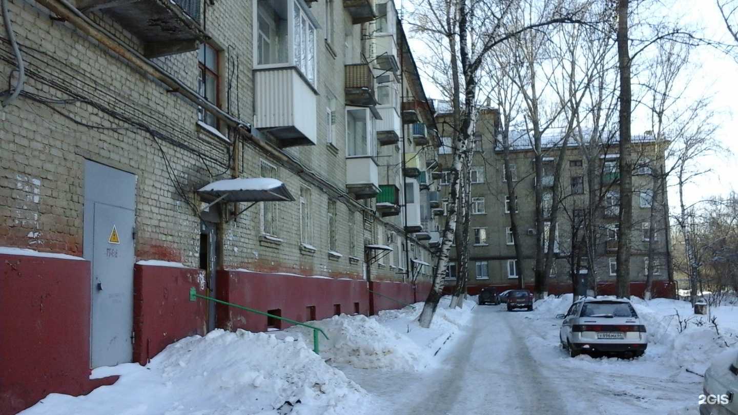 Отзывы на компанию Детская поликлиника №8 в Саратове c фото - фотография 2 из 2