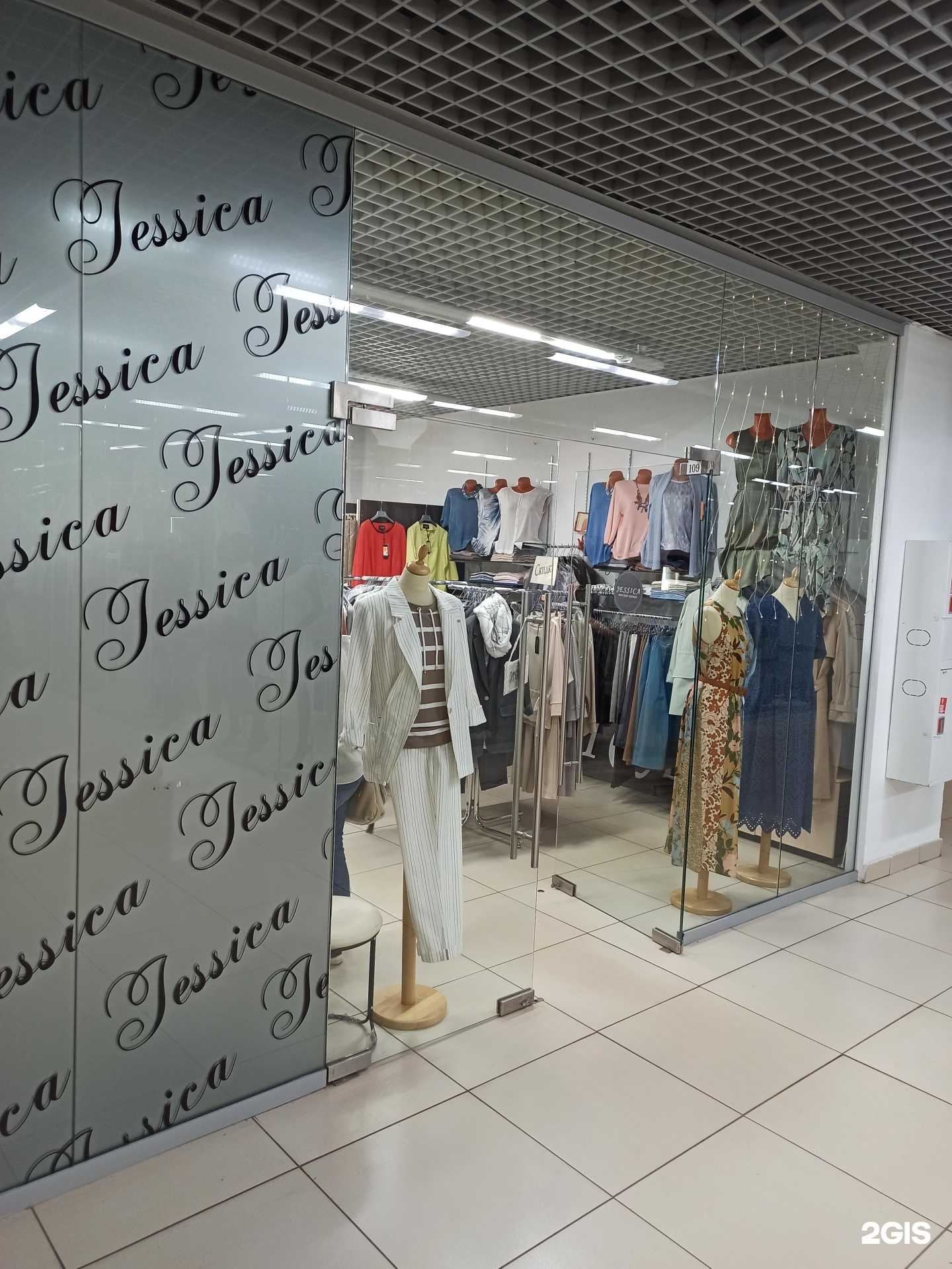 Отзывы на компанию Jessica в г. Ярославль c фото