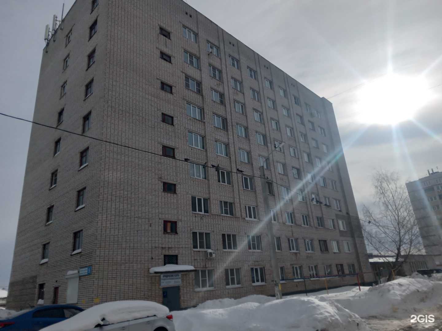 Отзывы на компанию Основа 1 в Чебоксарах c фото - фотография 2 из 2