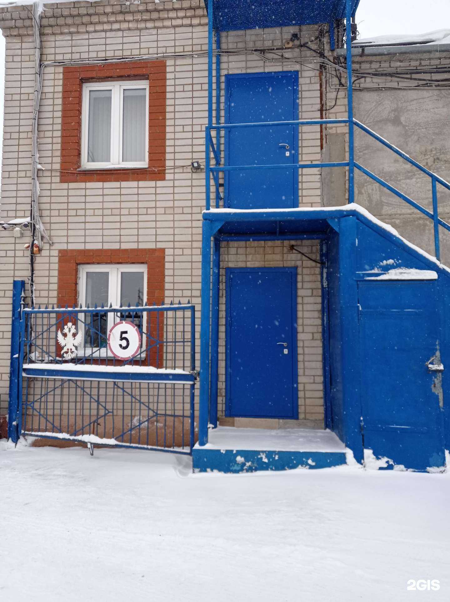 Отзывы на компанию Шархх в г. Набережные Челны c фото