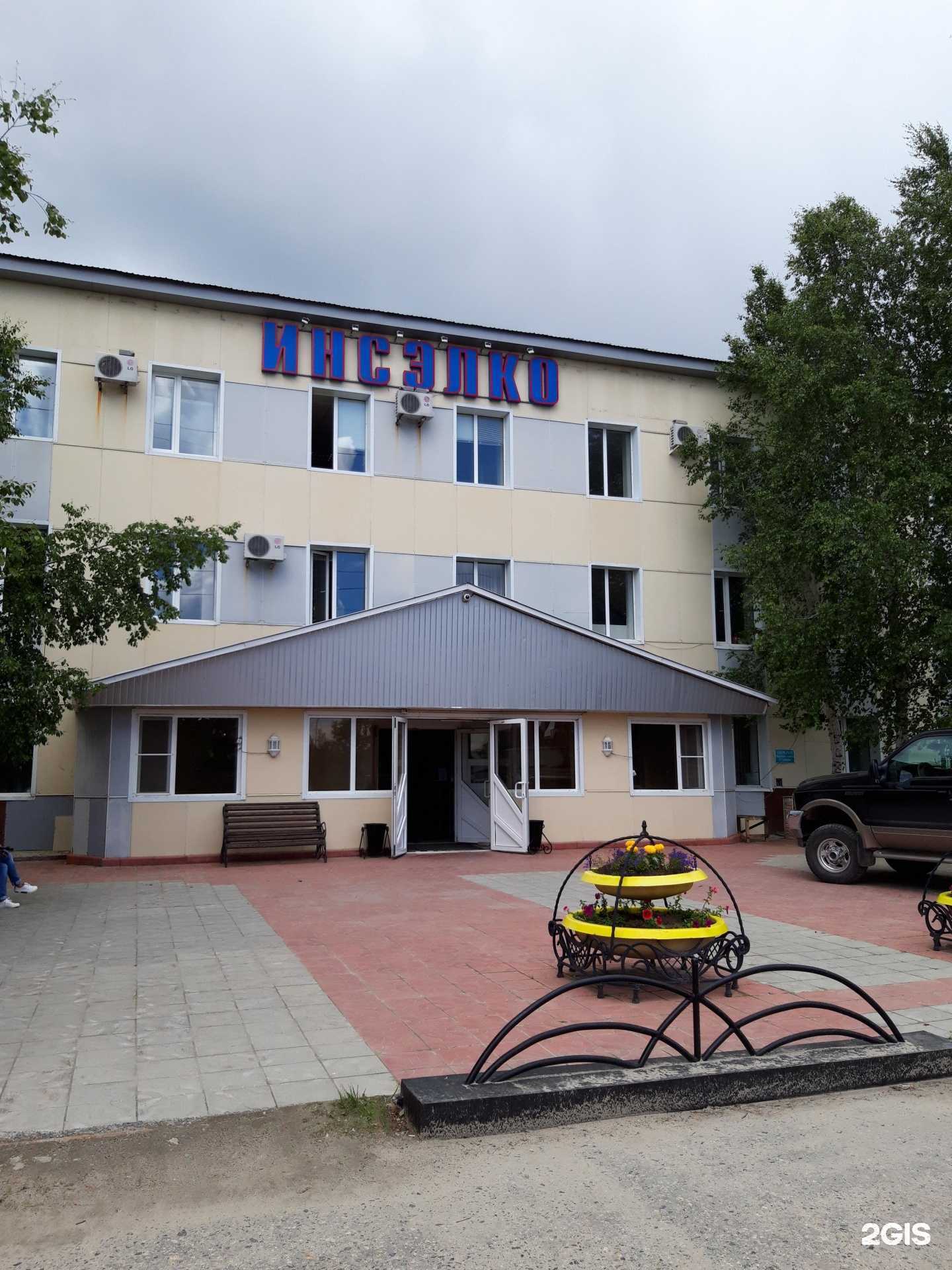 Отзывы на компанию Truck86 в Нижневартовске c фото - фотография 2 из 2