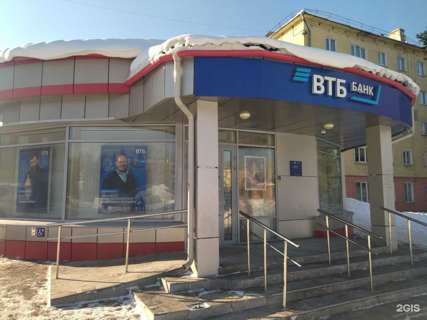 Отзывы на компанию Клякса в Осинниках c фото - фотография 2 из 2