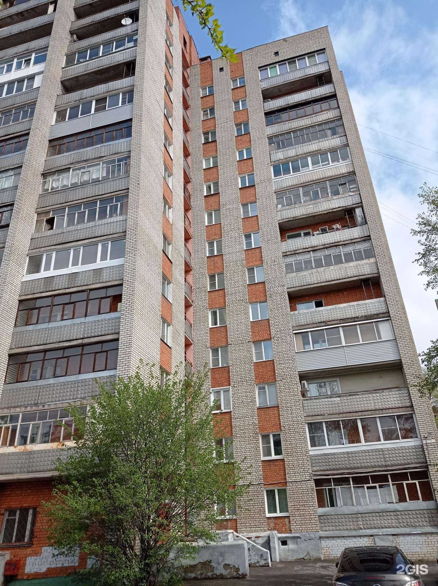 Отзывы на компанию Ваш Вариант в Рыбинске c фото - фотография 2 из 2