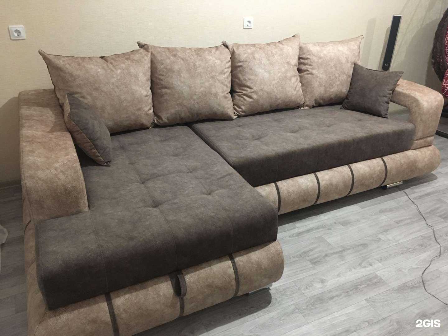 Отзывы на компанию Dream Mebel в г. Набережные Челны c фото