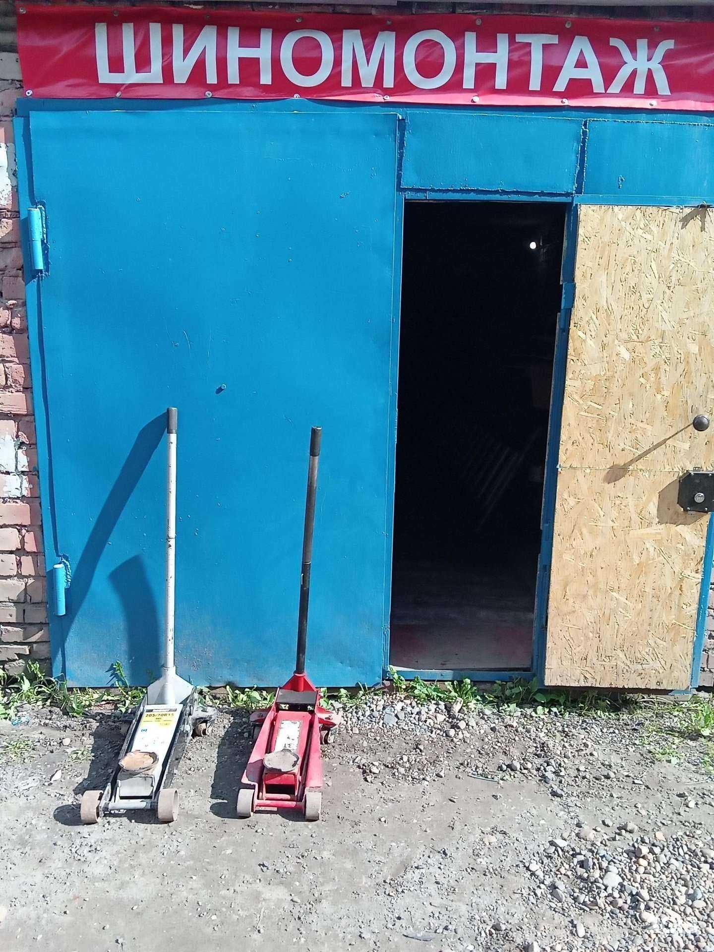 Отзывы на компанию Оскар в Томске c фото - фотография 2 из 2