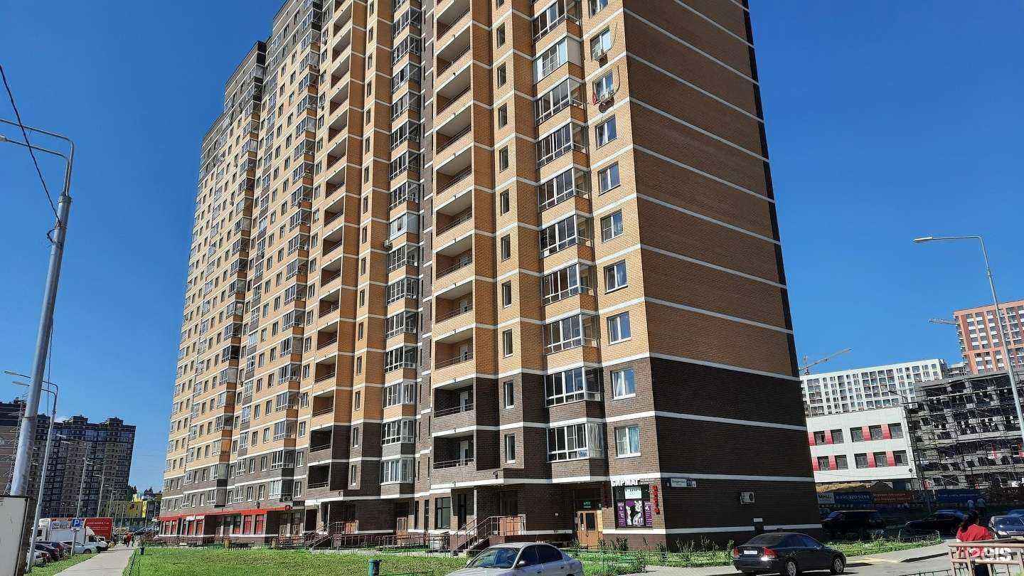 Отзывы на компанию Центр помощи в обучении в Балашихе c фото - фотография 2 из 2