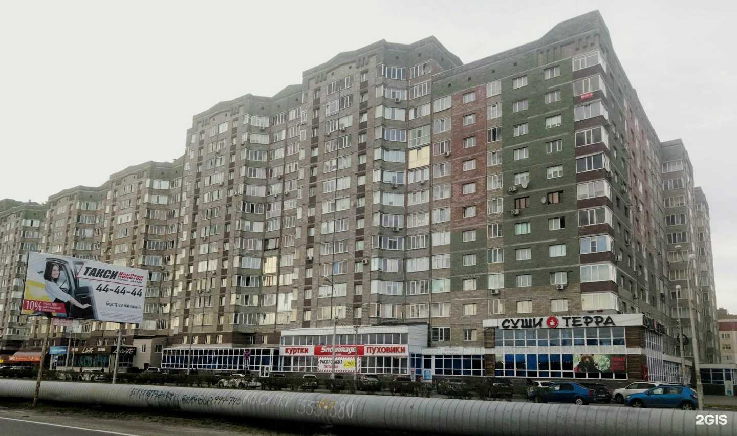 Отзывы на компанию Дар в Сургуте c фото - фотография 2 из 2