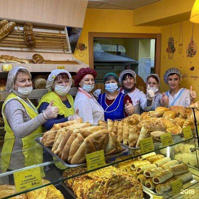 Отзывы на компанию Хлебико в г. Нижневартовск c фото