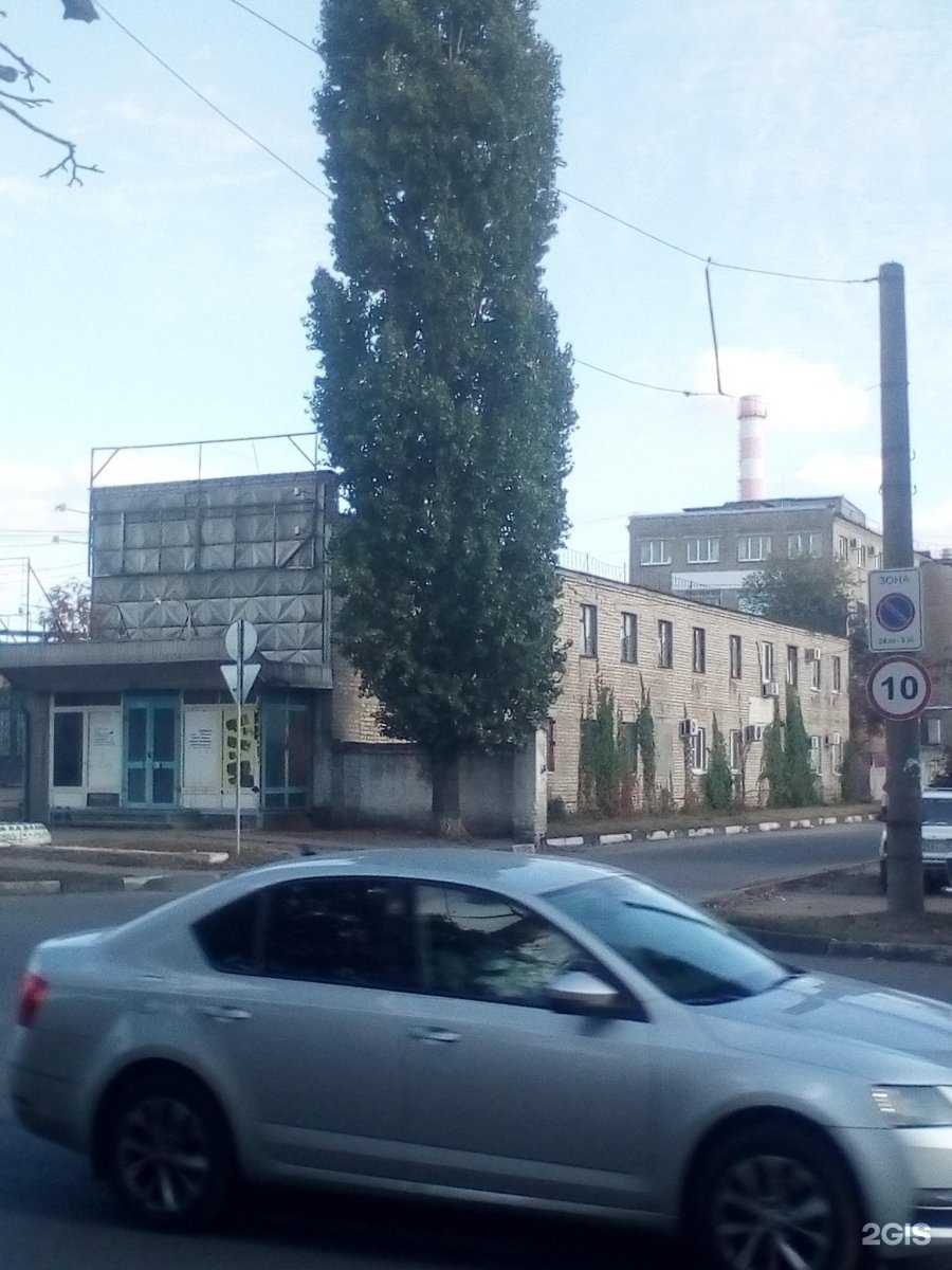 Отзывы на компанию Мой буфет в Воронеже c фото