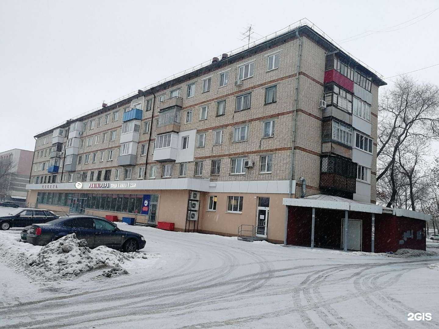 Отзывы на компанию Vodorobot в Новокуйбышевске c фото - фотография 2 из 2