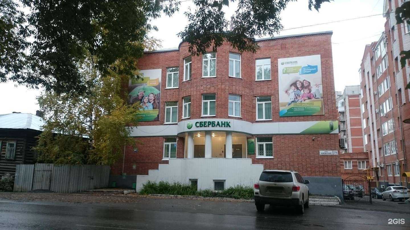 Отзывы на компанию Полюби свои роды в Томске c фото - фотография 2 из 2