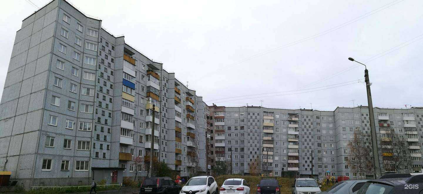 Отзывы на компанию Линда в Архангельске c фото - фотография 2 из 2