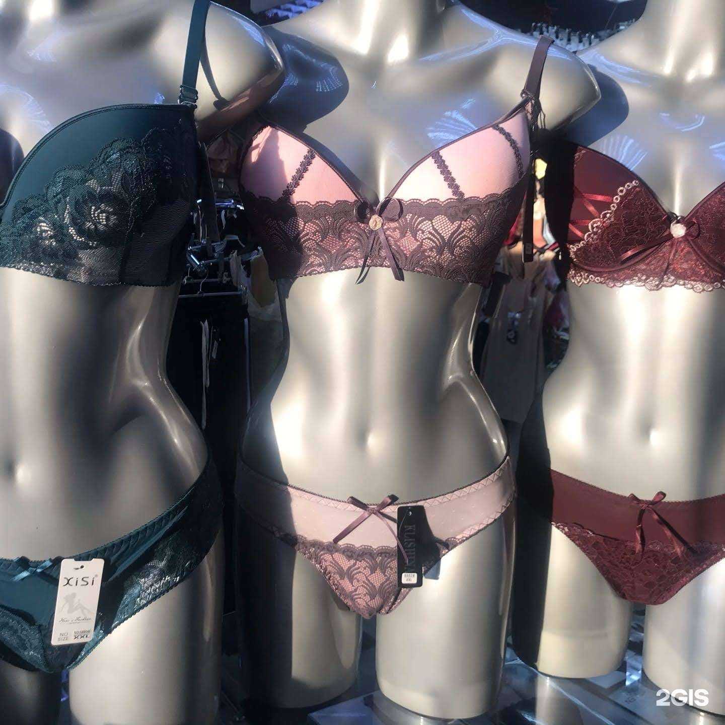 Отзывы на компанию Мое белье в г. Шахунья c фото