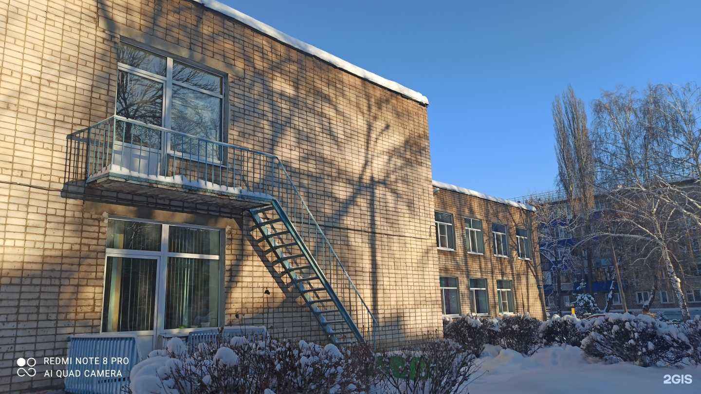 Отзывы на компанию Весёлые ребята в Стерлитамаке c фото