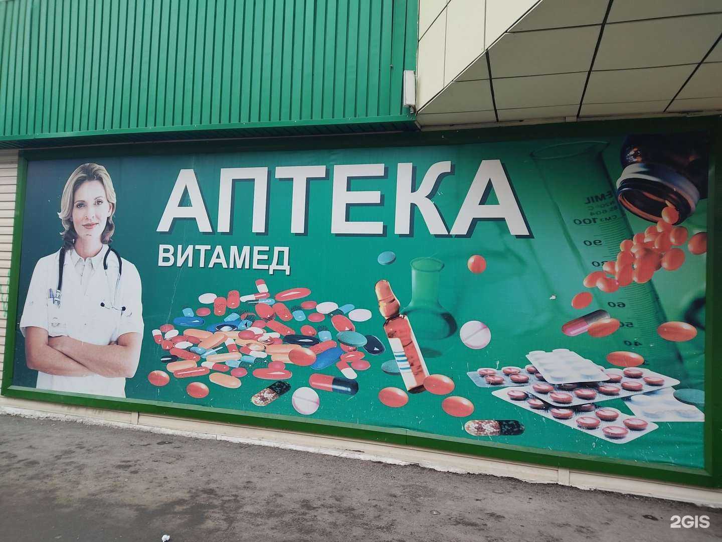 Отзывы на компанию Спички Shop в Красноярске c фото - фотография 2 из 2