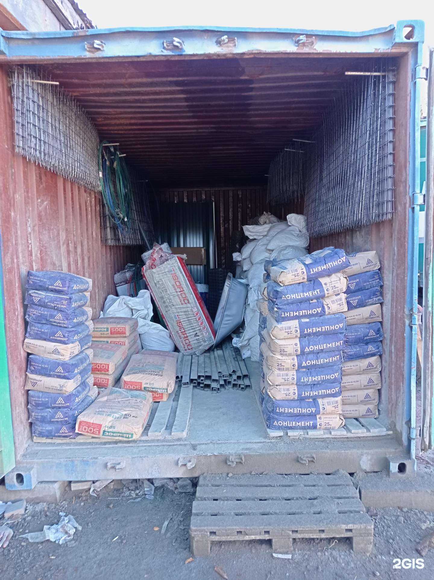 Отзывы на компанию Посад в Ростове-на-Дону c фото