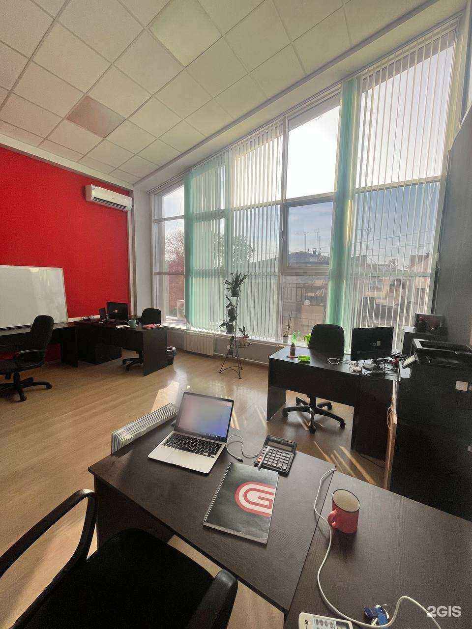 Отзывы на компанию Градум в Иркутске c фото