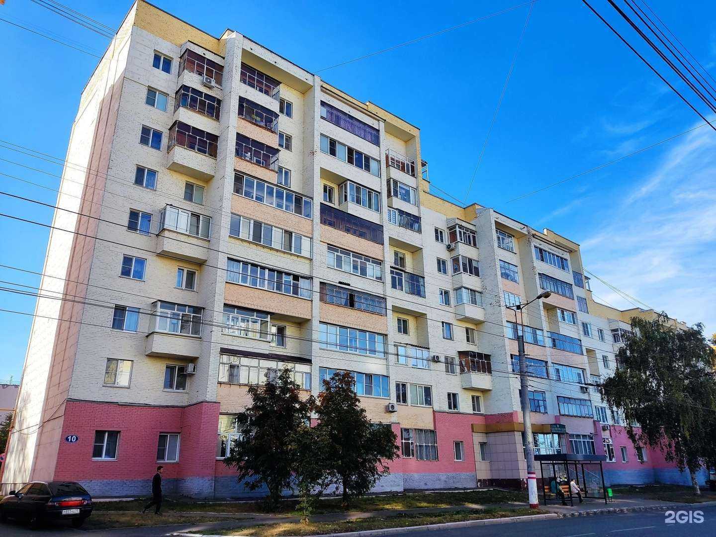 Отзывы на компанию Clever fox club в Саранске c фото - фотография 2 из 2