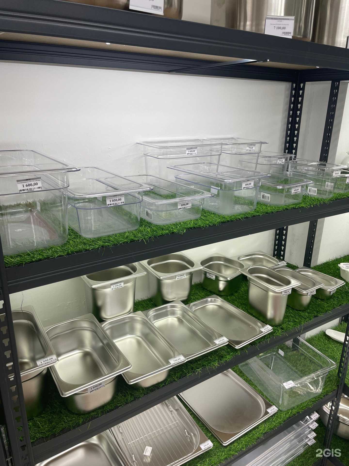 Отзывы на компанию HoReCa в г. Якутск c фото