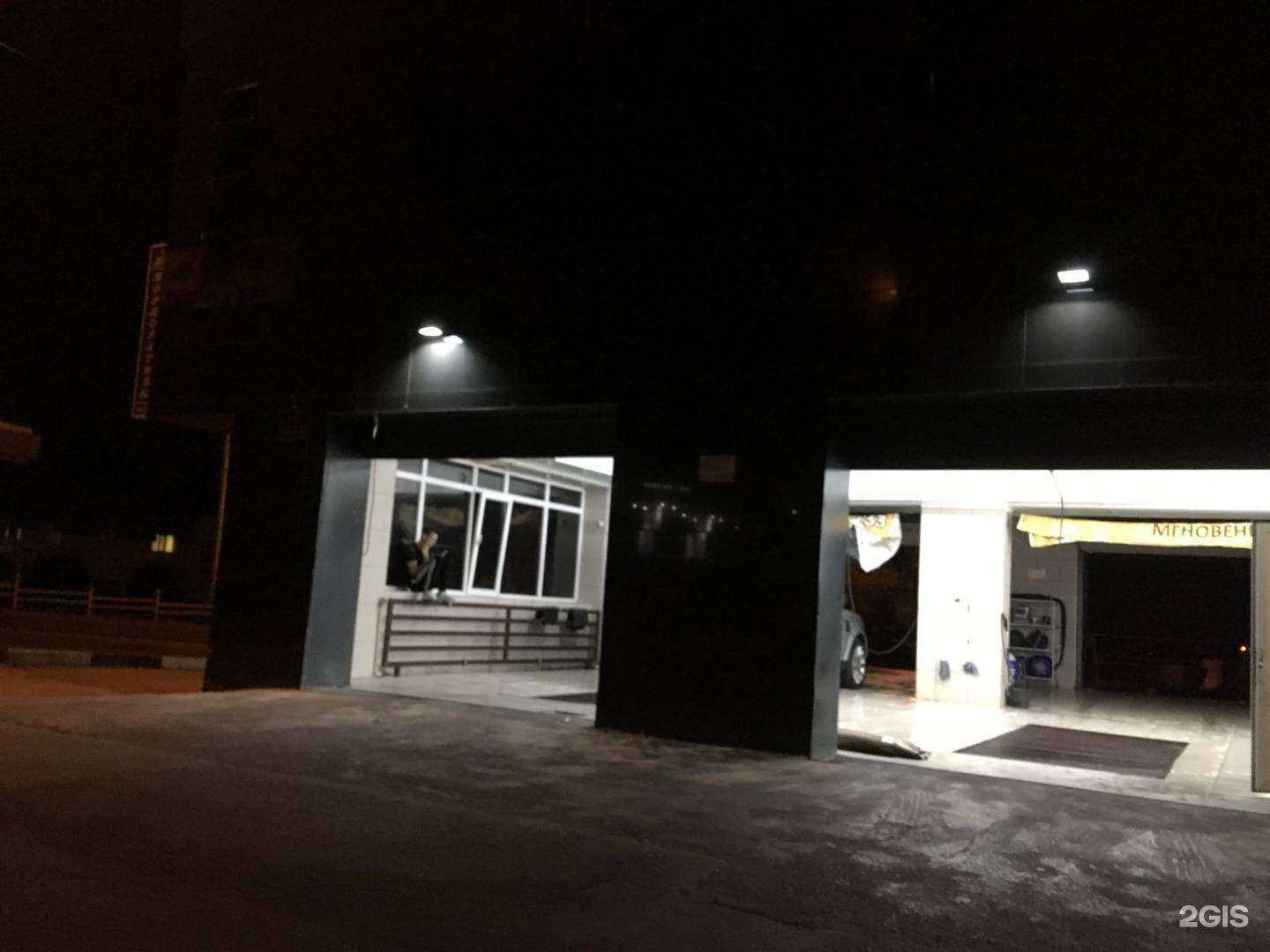 Отзывы на компанию Лотос в г. Ставрополь c фото