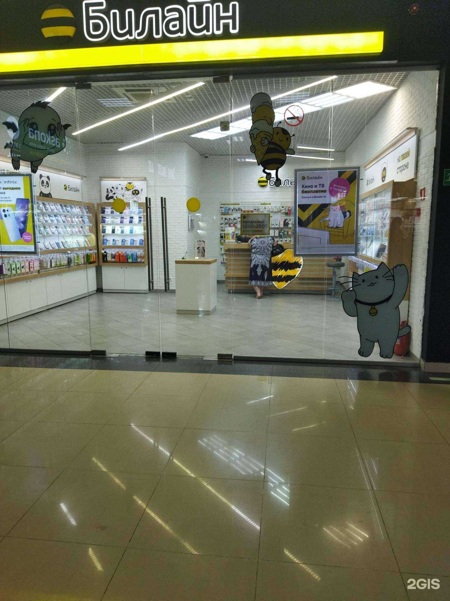 Отзывы на компанию Золотая Корона в г. Находка c фото