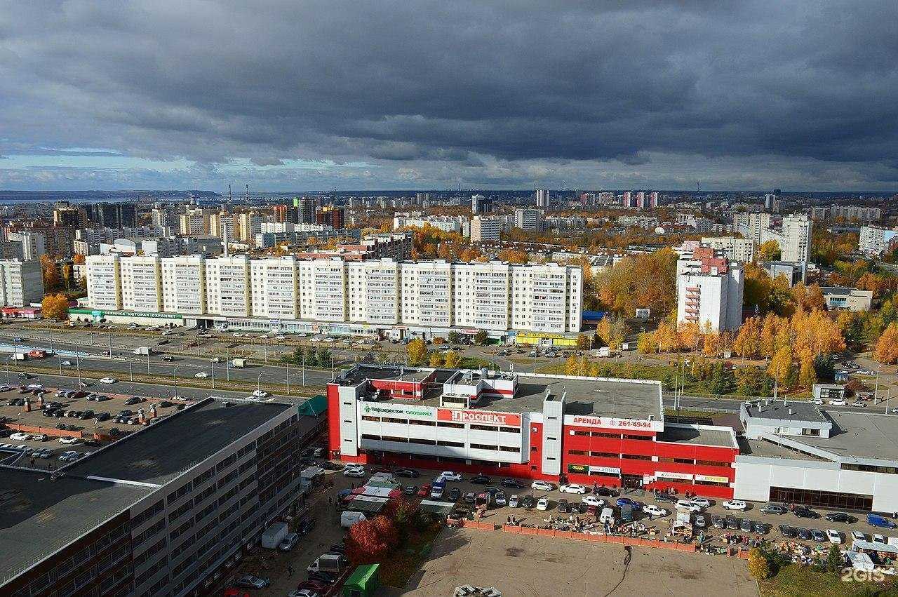 Отзывы на компанию Абрикос в Казани c фото