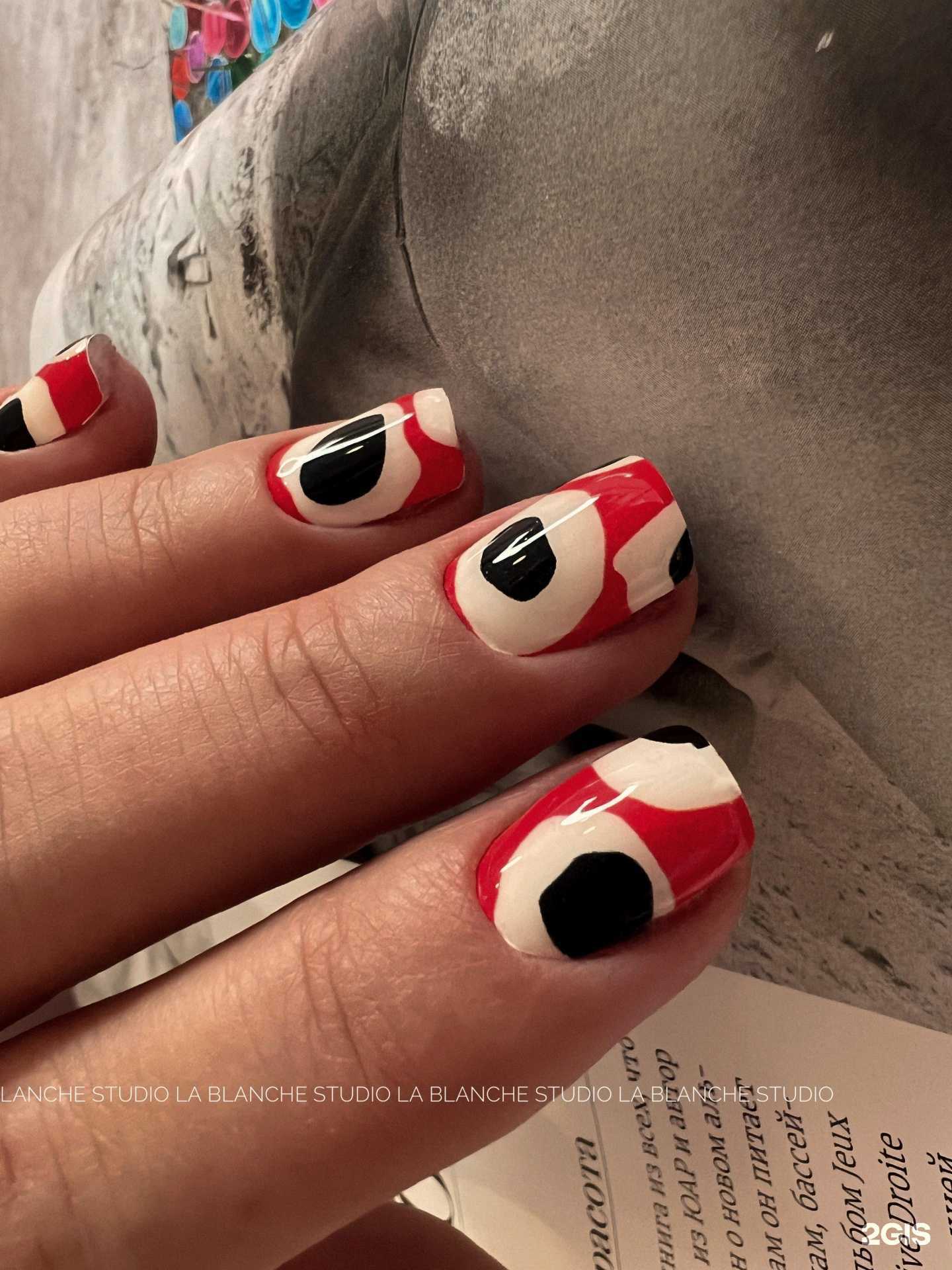 Отзывы на компанию La Blanche Studio в г. Железногорск c фото