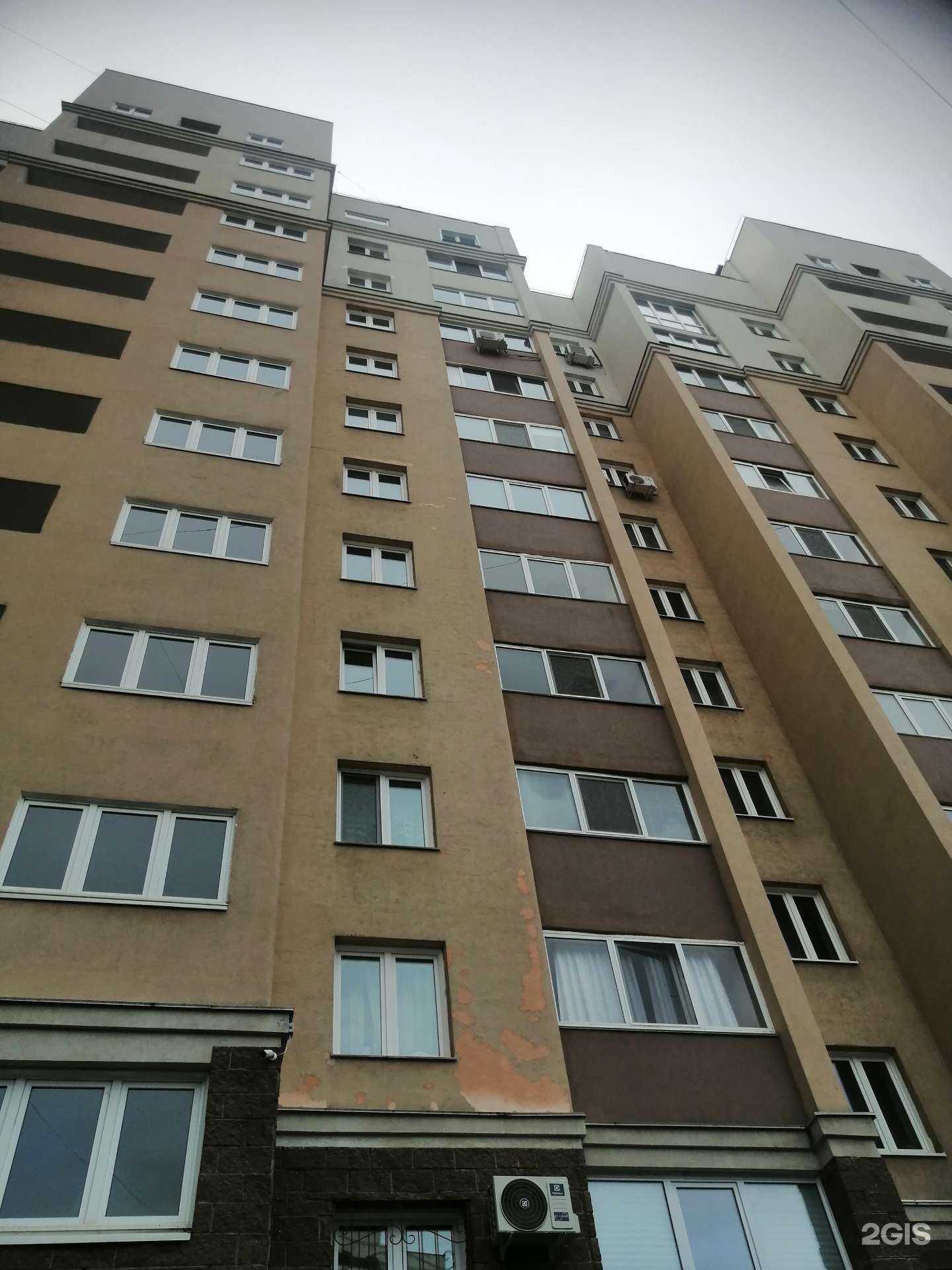 Отзывы на компанию Yum yum в Уфе c фото - фотография 2 из 2