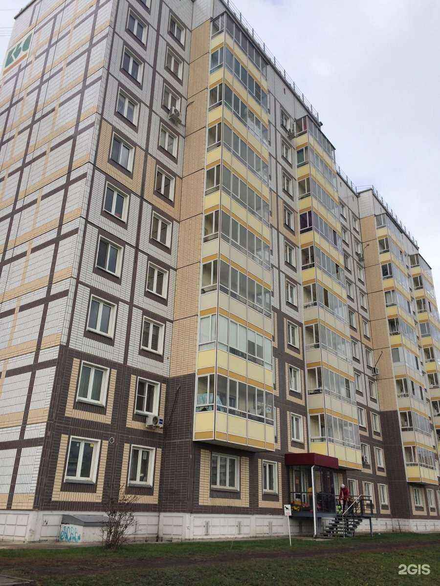 Отзывы на компанию Берег инвест в г. Красноярск c фото